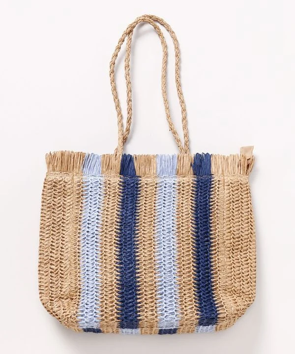 Sac bandoulière à rayures tissées
