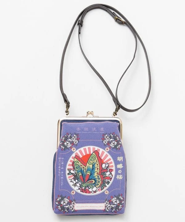 Sac bandoulière KOZU ROMAN Gamaguchi