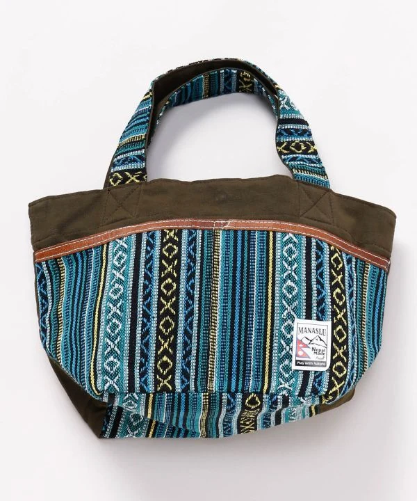 Sac à main népalais en cuir Gheri