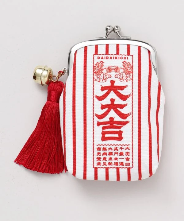 大大吉 - Pochette GAMAGUChi multi-usages