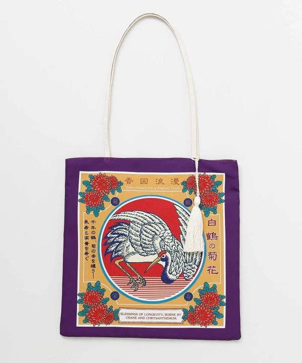 Sac fourre-tout à motif rétro Taisho