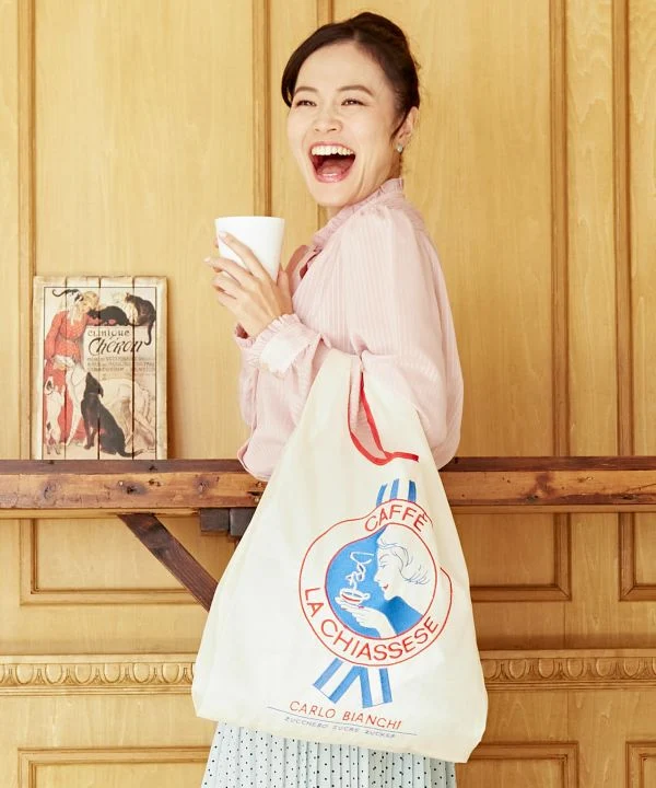 Sac de shopping pliable en sucre