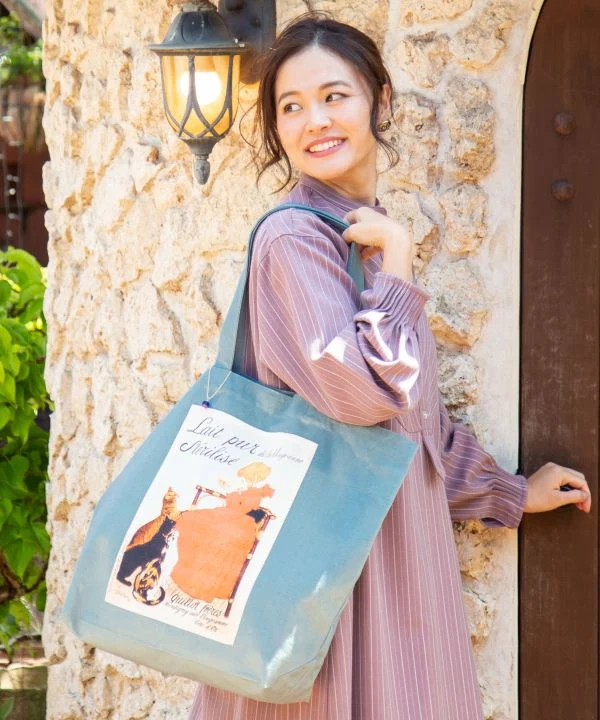 Sac fourre-tout en coton bio
