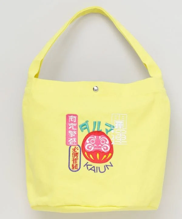Sac à main brodé à motif japonais porte-bonheur