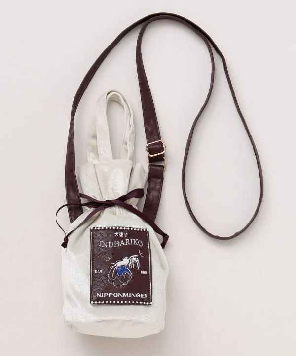 Sac à bandoulière minimaliste en velours