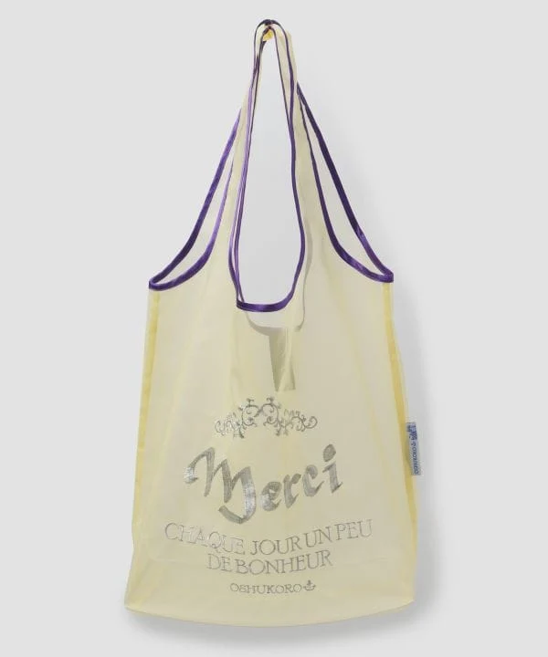 Sac Merci en organdi