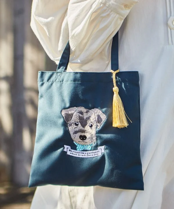 Sac à main pour chien