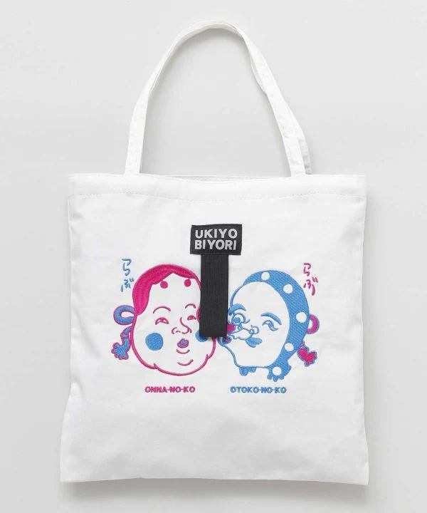 TSUGAI - Sac fourre-tout brodé