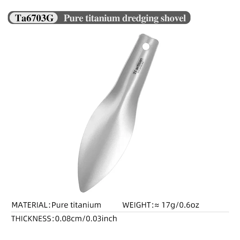 Mini-pelle de camping en titane ultralégère et portable "Tiartsan - Ta6703G"