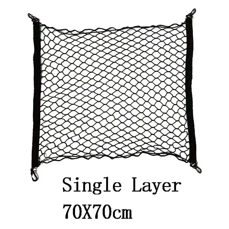 Filet de rangement pour coffre / plafond en nylon élastique "Carshan - trunk net"