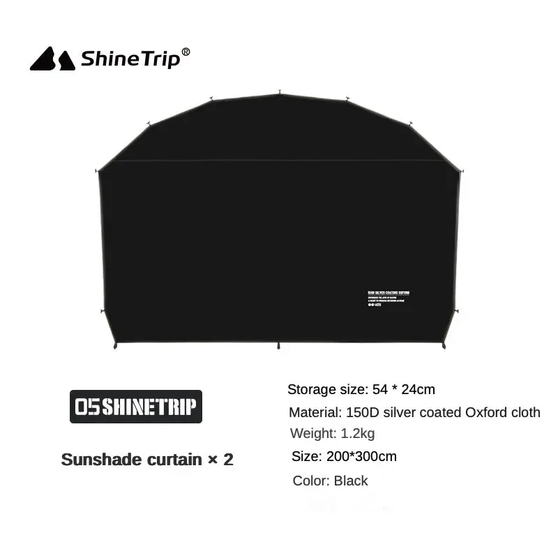 Rideaux de remplacement pour tente dôme / auvent de camping "ShineTrip - Sunshade curtain"