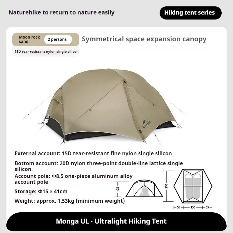 Tente de bivouac ultralégère à double-parois imperméable 1 à 2 pers à partir de 1,2kg "Naturehike - Mongar UL"