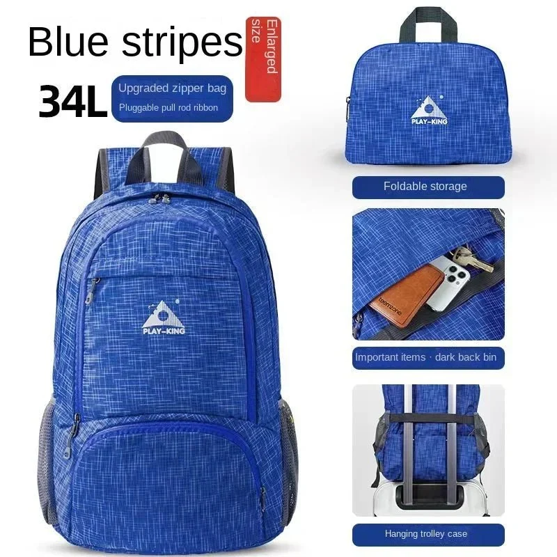 Sac à dos pliable pour le voyage & la marche à partir de 200g "PLAYKING – Folding bag"