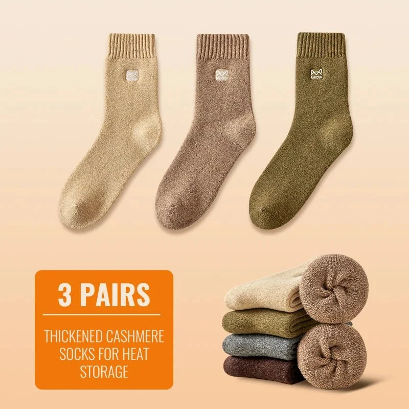 Chaussettes en laine mérinos chaude et résistante au froid 39-46 "MiiOW - MR5001"