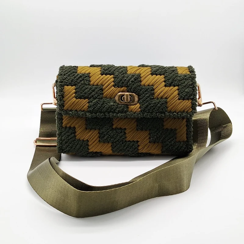Petit sac "Mili-Cool"