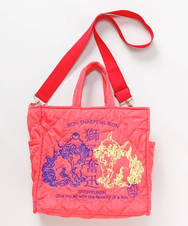 Sac 2 en 1 brodé de motifs de gardiens japonais en sashiko