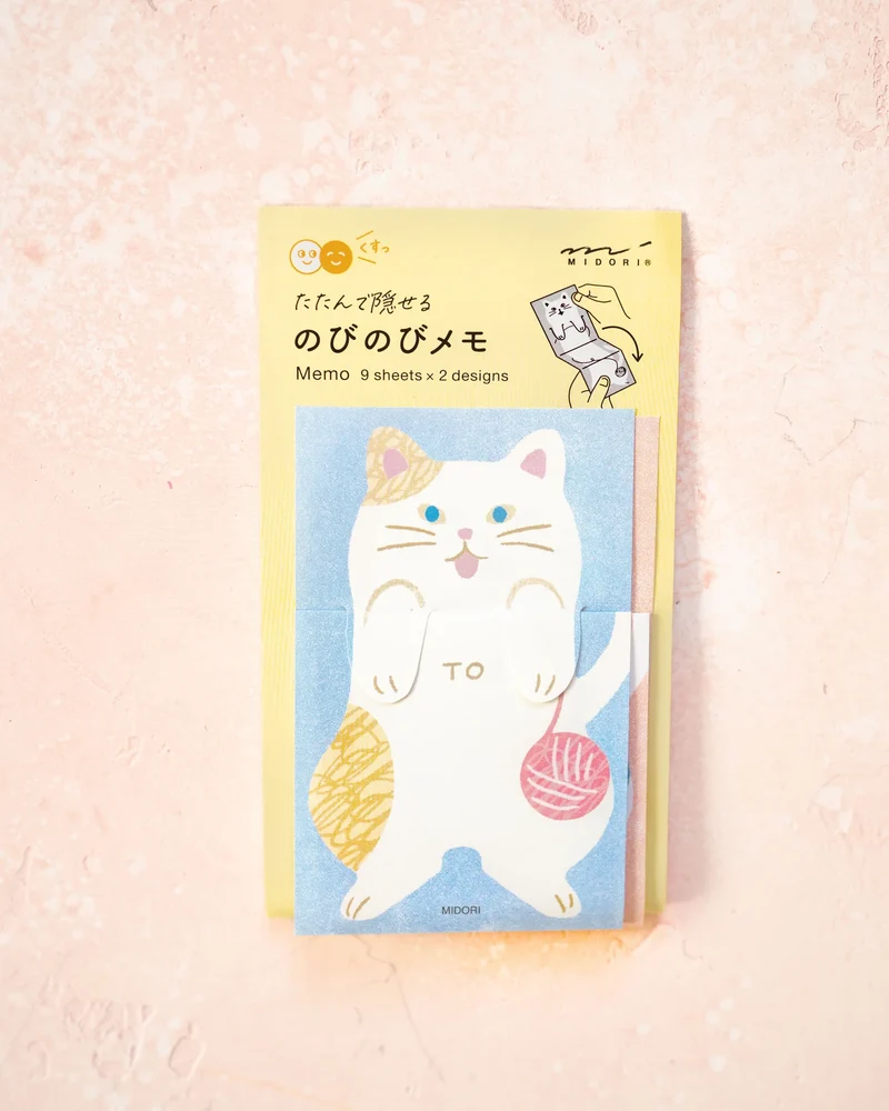 Carte Mémo Chat - Midori