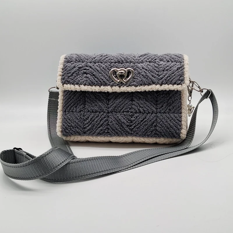 Petit sac "Grège"