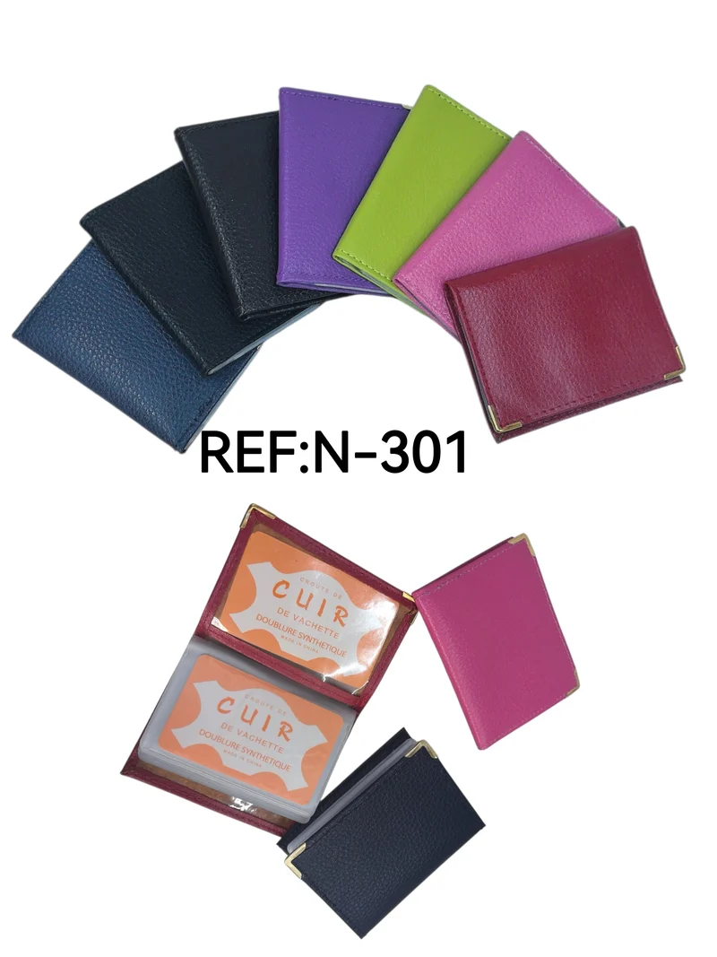 Porte-carte Croûte de cuir de vachette #N-301 (x12)
