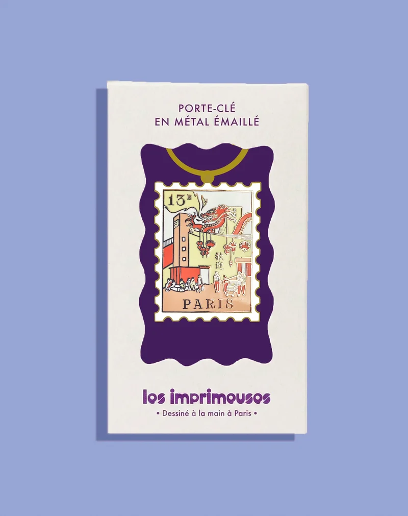 Porte-clé Timbre Paris 13e - Sous le ciel du 13e