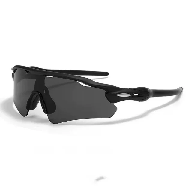 Lunettes randonnée polarisées anti éblouissement